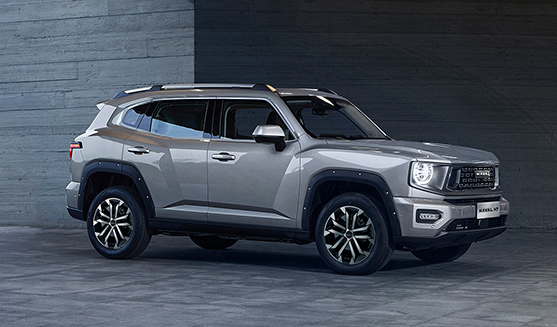 New Haval H7: Lo nuevo en SUV híbridos