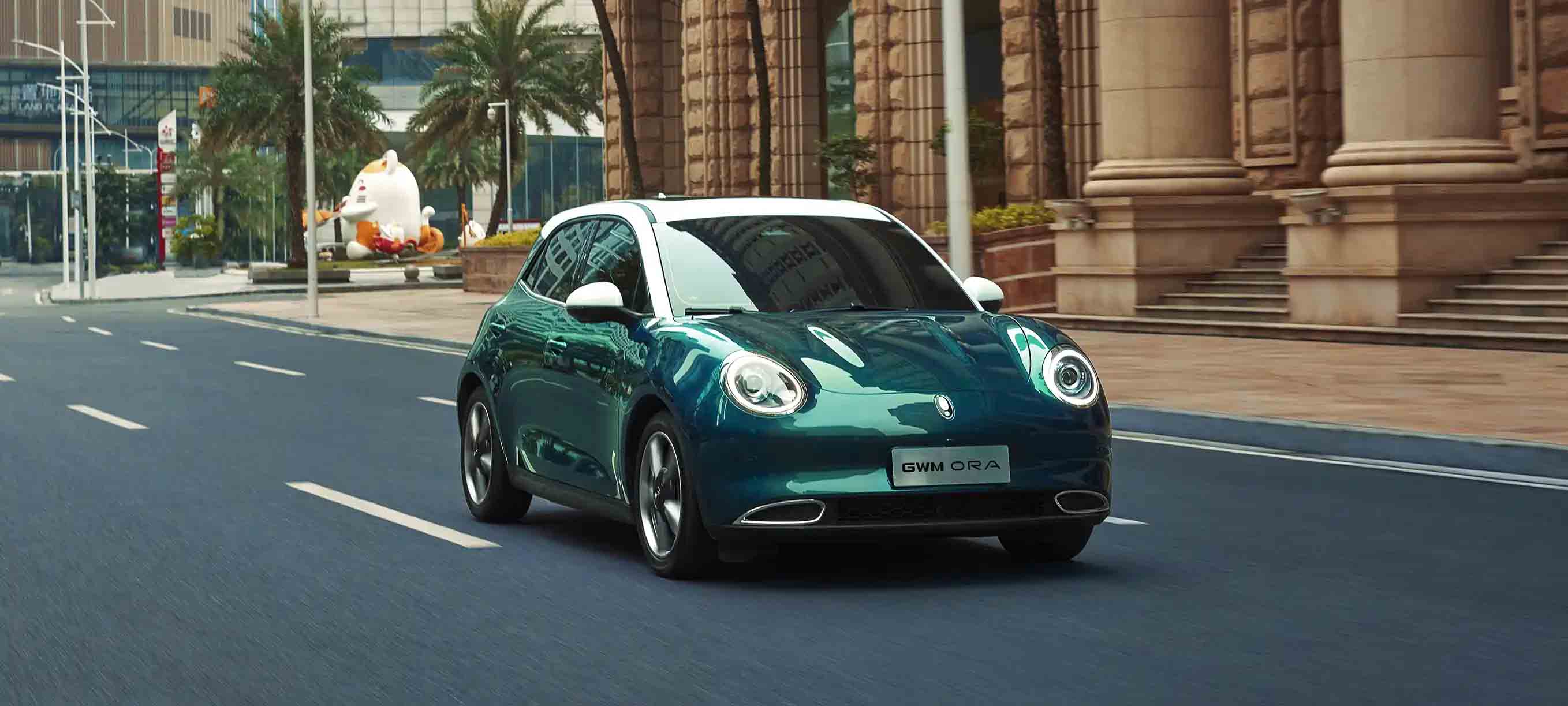 Ora 03: descubre lo mejor de los autos eléctricos